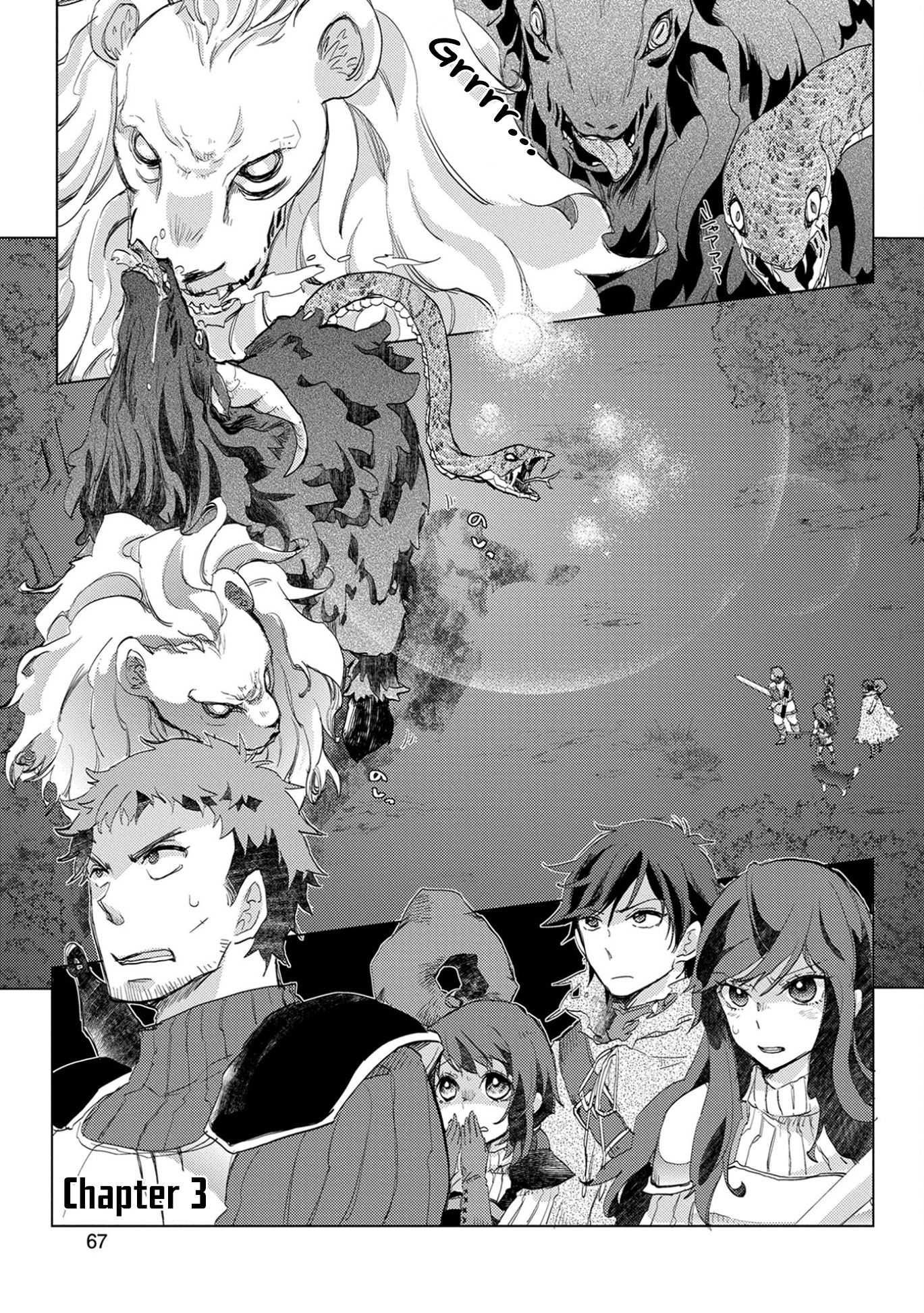 Yuukyuu no Gusha Asley no, Kenja no Susume Chapter 3 2